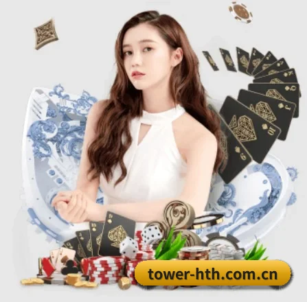 品牌创立 - 华体会应运而生,获得国际认证资质,为用户打造合法合规的休闲互动平台。